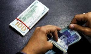 Pak, Rupee, Falls, Inter-Bank, Gains, Open, Market, Dollar, US, Euro, Pound, Riyal, Pakistan, IMF