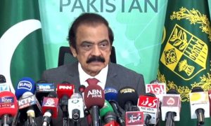 PTI, Rana Sannaullah, Imran Khan, Pakistan