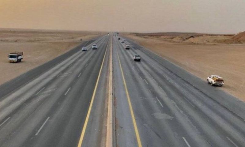 Riyadh