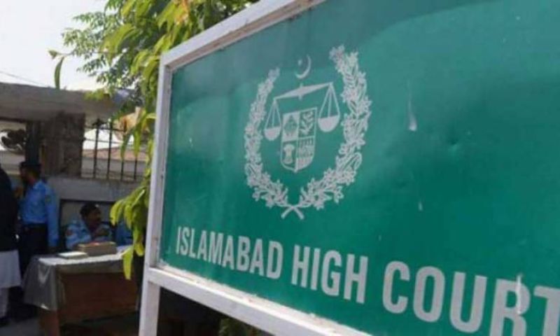 IHC, Agency, Responsible, Tapping Phone, Legal Cover