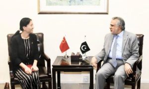 Pakistan, China, Ishaq Dar