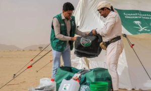 Saudi, Aid, Sudan, Afghanistan, Somalia, Yemen, KSrelief, Saudi Arabia, Kandahar, East African, Aden,