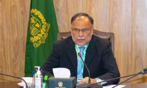 Ahsan Iqbal
