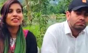 Anju, Anju, Indian, Pakistan, Media, Character, Khyber Pakhtunkhwa, Upper Dir, India, Border, KP, Love, Marriage, Islam, Interior Ministry