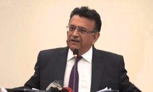 Pakistan, Bangladesh, Chief Justice, Strategy, Population, Umar Ata Bandial, Constitution,