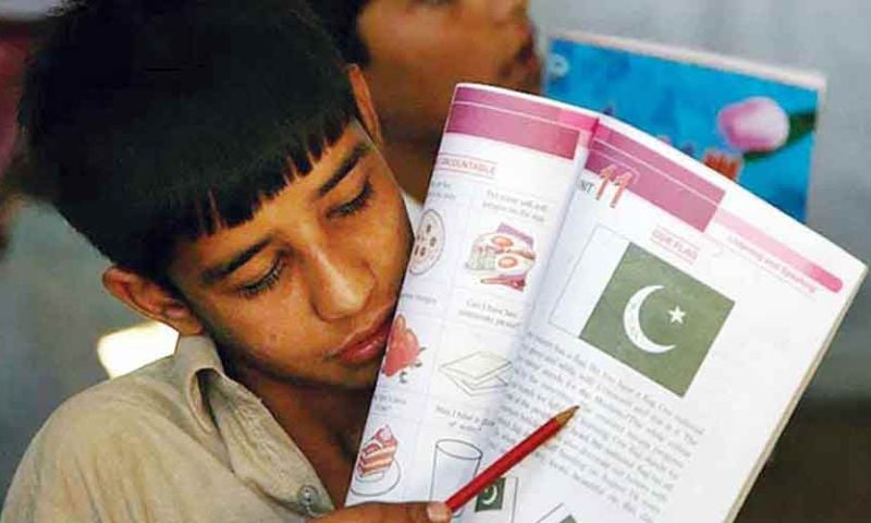 PM, Constitution, Computer Coding, Curriculum, Students, Knowledge