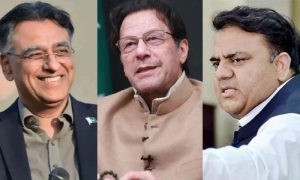 ECP, warrant, Imran, contempt, case, Fawad, Asad Umar
