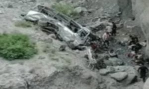Diamer