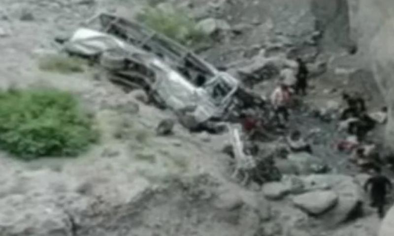 Diamer