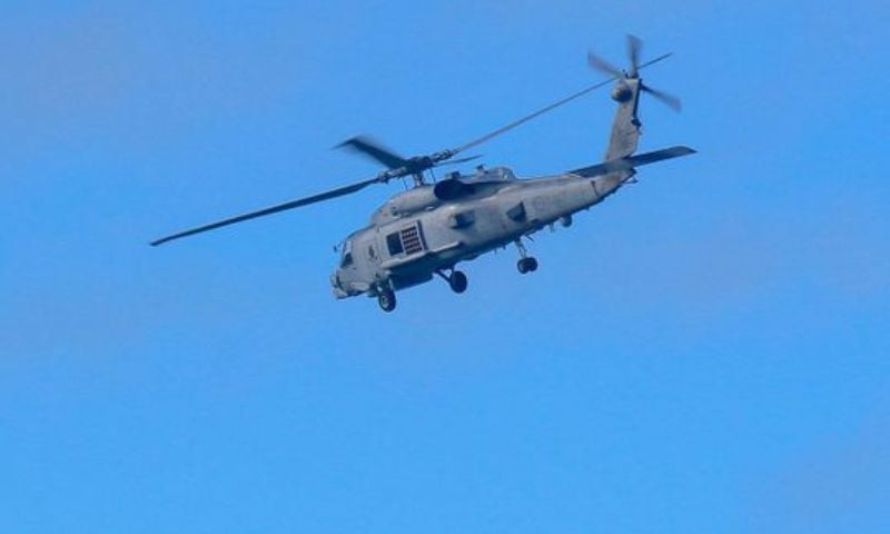 Helicopter