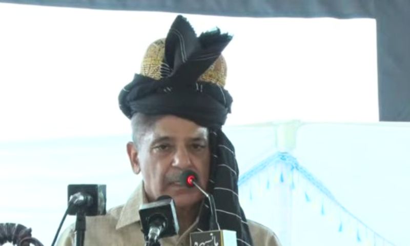 High,Time, Nation, State, Institutions, Country, Progress, prime minister, Shehbaz Sharif, Pakistan