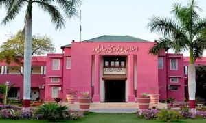 IUB, HEC, Committee, harassment, drugs