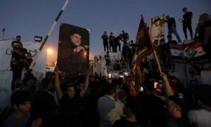 Iraq, relations, protests, Sweden, government, ties, embassy, leader, application, foreign ministry, security