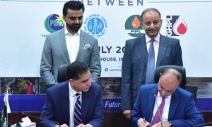 Refinery, Pakistan, OGDCL, PPL, PSO, GHPL, Government, Minister, Oil, Saudi Aramco, Aramco,