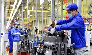Manufacturing