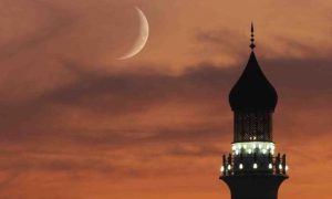 Saudi Arabia, Supreme Court, Hijri Year, Muslims, Islamic, Saudi, Madinah, Makkah, Muharram,