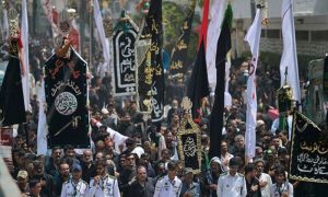 Muharram