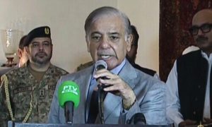 Pakistan, Azerbaijan, Prime Minister, Shehbaz Sharif, Energy, Lahore, IMF, LNG, NEPRA, Socar,