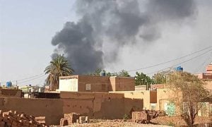 Sudan (