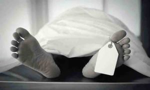 Suspected, Patient, Lahore, Passes Away, Naegleria