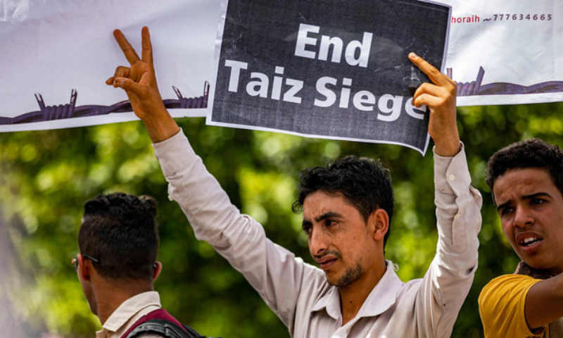 Yemenis call for an end to Taiz's 3,000-day siege by the Houthis