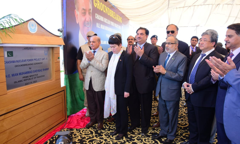 https://wenewsenglish.com/pakistans-pm-inaugurates-chashma-5-nuclear-power-plant-claims-default-risk-completely-averted/