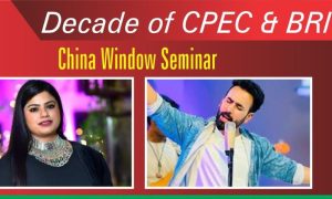 Pashto, Chinese, Mix, Song, Pak-China, friendship, Chinese, Khyber Pakhtunkhwa, China, Pakistan,