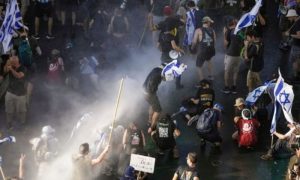 Israel, Judicial, Prime Minister, Protests, Medical, Tel Aviv, Stock Exchange, Newspapers, Supreme Court, Democracy, Jewish,