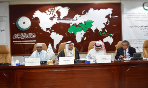 OIC, Islamic Leaders, Qur’an, Burning, Sweden
