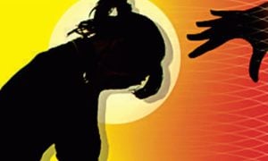 University Professors, Rape, Citizen Portal