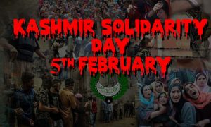 August 5, Abdul Quddus Bizenjo, special status, IIJOK, Kashmir, Jammu and Kashmir, United Nations, Muslims, Chief Minister, Balochistan
