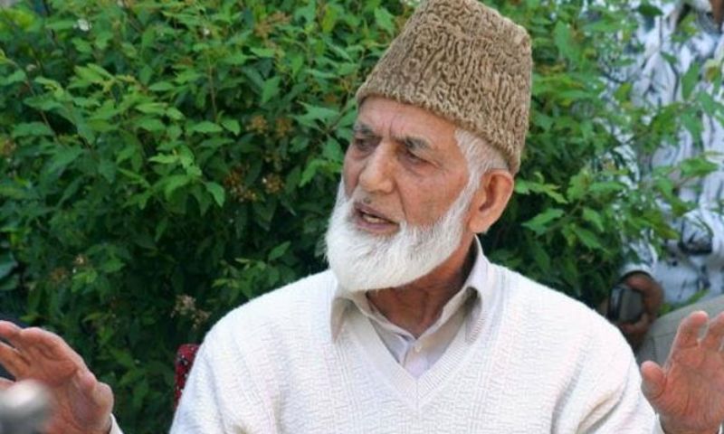 Gilani, APHC, Assemble, Urges, People, Grave