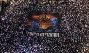 Israel