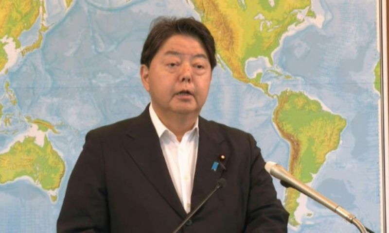 Fukushima, China, Japan