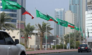 KSA, Kuwait Reaffirm Exclusive Ownership of Natural Resources in Al-Durra Field