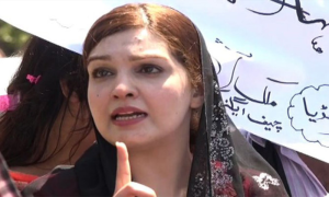 Mushaal Hussein Mullick