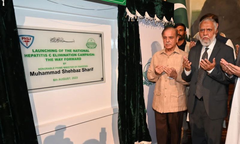 PM Shehbaz