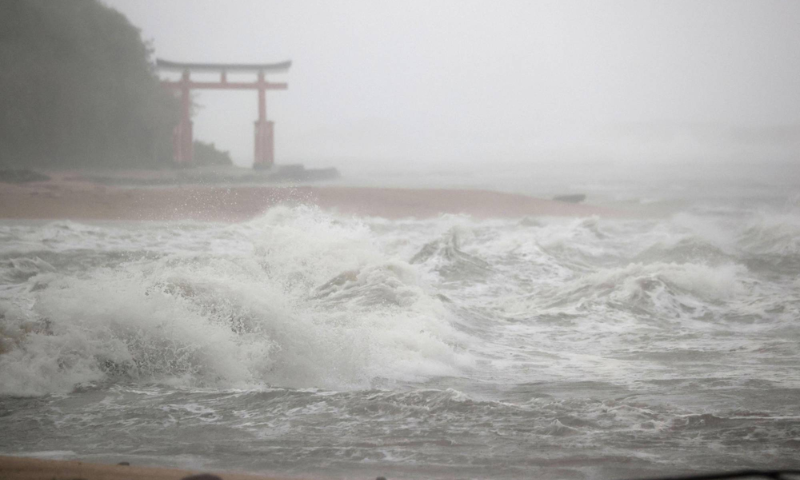 Tropical Storm ‘Ian’ Makes Landfall in Japan