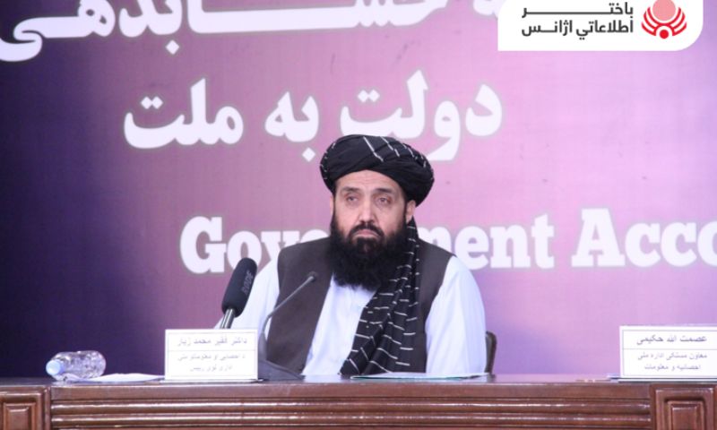 Electronic, Afghanistan, Afghans, Taliban, government, power, million,
