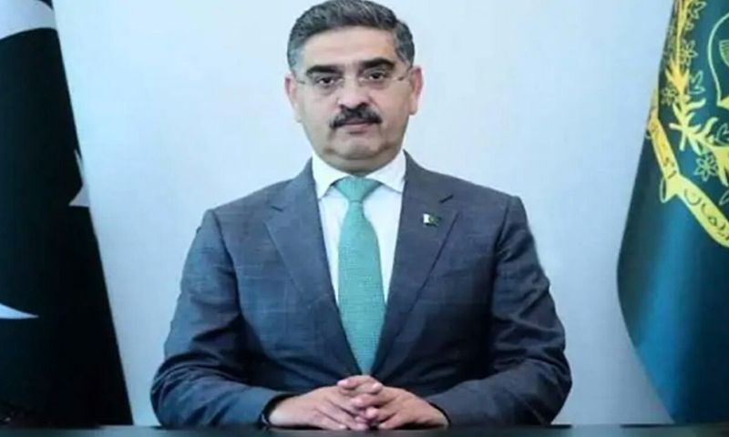 Prime Minister, caretaker, Anwaarul Haq Kakar, Economy,