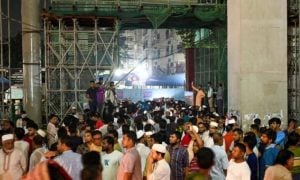Bangladesh, Jamaat-e-Islami, Prison, Heart Attack, Health, Protests, Supreme Court, Facebook, Cities, Kashmirpur, Prime Minister, Sheikh Hasina, Delwar Hossain Sayedee