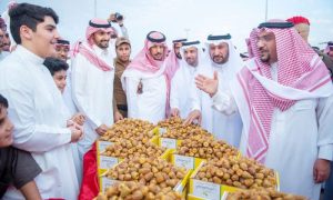 Date, Festival, Saudi Arabia, million, Environment, Water, Agriculture, Madinah, Riyadh