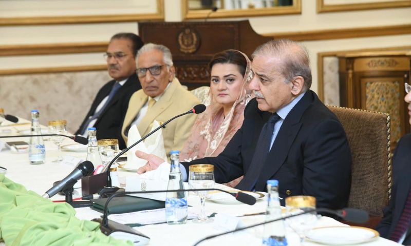 Bureaucracy, Pakistan, Prime Minister, Shehbaz Sharif,