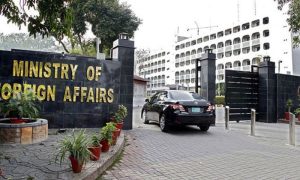 Pakistan, United Nations, UN, Meeting, Foreign Office, medical, security