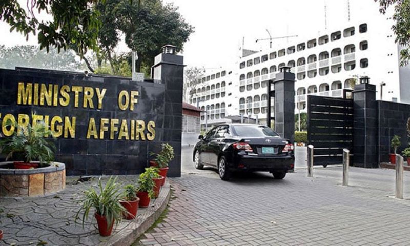 Pakistan, United Nations, UN, Meeting, Foreign Office, medical, security