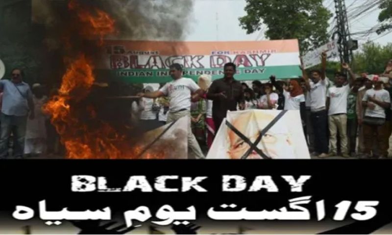 India's Independence, Jammu & Kashmir, IIOJK, India, Black Day, Mirpur