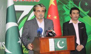 CPEC, Economic, Plan, Pakistan, China, China Window, Radio Pakistan, Peshawar, Minister, ECP, Jamal Shah