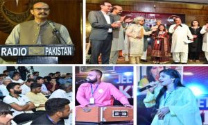 Music Competition, Radio Pakistan, Jeetay Ga Pakistan, Islamabad, Pakistan, Rawalpindi