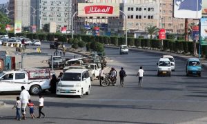 Saudi Arabia, Yemen, Aid, Donation, Economic, Economy, Financial, Crude Oil, Oil Tankers, Currency, Prices, Government, Imports, Food