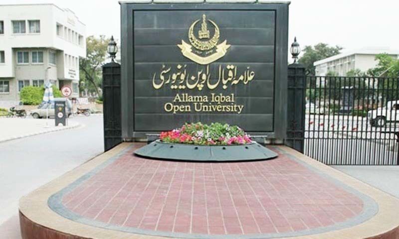 AIOU Announces Examination Schedule for Masters Programs